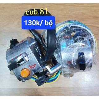 cụm công tắc xe Cub 81  82 dd