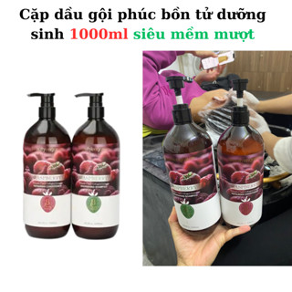  Cặp dầu gội dưỡng sinh phúc bồn tử 1000ml chuyên spa Mềm mượt phục hồi hư tổn 