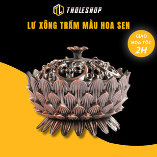 Lư Đốt Hương Hình Hoa Sen Bằng Đồng, Lư Xông Trầm Giải Tỏa Mệt Mỏi Tholeshop 7384