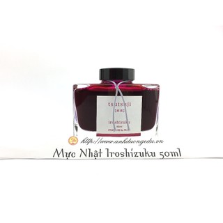 Mực iroshizuku