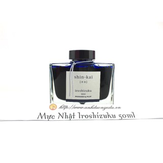 Mực iroshizuku