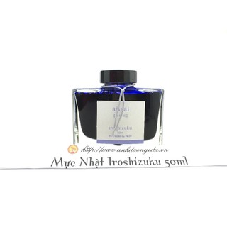 Mực iroshizuku