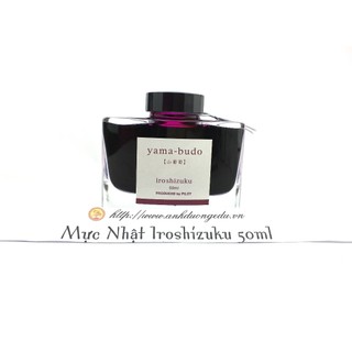 Mực iroshizuku