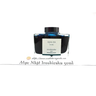 Mực iroshizuku