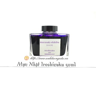 Mực iroshizuku