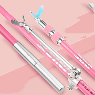 Gác cần săn hàng QINHU hồng và xanh nhã lam gác cần câu đài carbon QINHU 2.1m, 2.4m, 2.7m, 3.0m