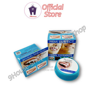 01 Kem Tẩy Trắng Răng PRIM PERFECT Herbal Toothpaste Thái Lan (HỘP XANH DƯƠNG)