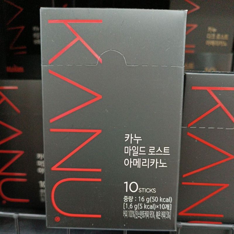 CÀ PHÊ HÒA TAN KANU MAXIM HÀN QUỐC HỘP 16G