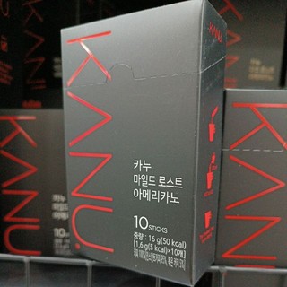 Cà phê hòa tan kanu maxim hàn quốc hộp 16g