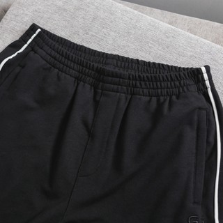 BỘ NỈ NAM DA CÁ HM (HÀNG VNXK Có sz to - 90kg)
