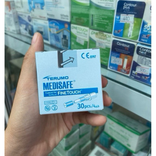 Kim lấy máu terumo medisafe