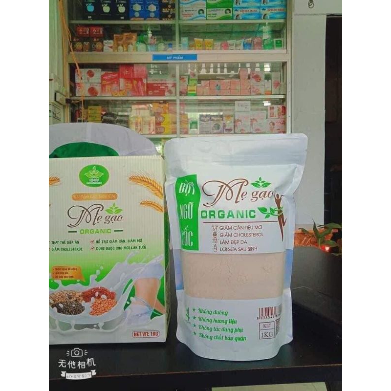 Ngũ Cốc Giảm Cân Mẹ Gạo Organic Bột Giảm Cân Organic Giảm Cân An Toàn Hiệu Quả Chính Hãng