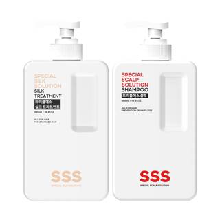 Combo dầu gội và dầu xả Triple S (SSS) 580ml