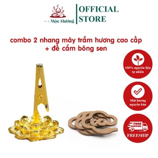 Đế Cắm Nhang Mây Nhang Vòng Bằng Đồng Hình Hoa Sen Mộc Hương TN-AT tặng kèm 2 nhang trầm hương mây cao cấp