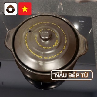 Nồi đất bếp từ 3.3 lít NodaCook - Kho cá, nấu cháo, hầm canh