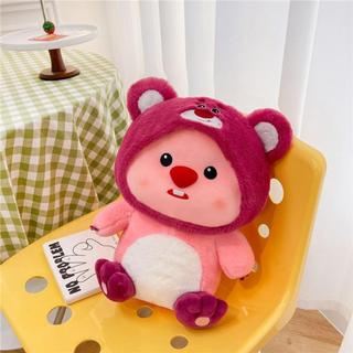 Gấu Bông Hải Ly Loopy Dễ Thương, Lena Loopy Hải Ly Quà Tặng Đáng Yêu - Gấu Xinh -G130