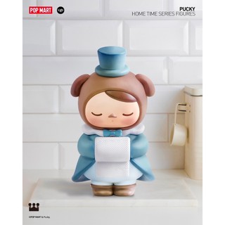 [Blind Box] Pucky Home Time - Pop Mart