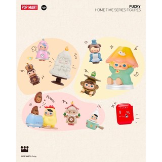 [Blind Box] Pucky Home Time - Pop Mart