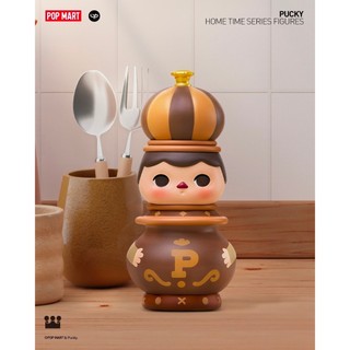 [Blind Box] Pucky Home Time - Pop Mart