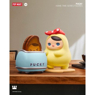 [Blind Box] Pucky Home Time - Pop Mart