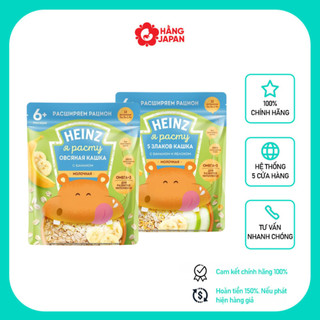 Bột ăn dặm Heinz đủ vị cho bé 6m+ dạng túi và lon 200g