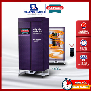 [Hàng chính hãng] Tủ sấy quần áo Sunhouse SHD 2707 1400W
