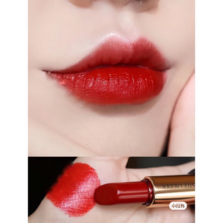 (Sẵn) Son Estee Lauder Pure Color Envy Sculpting Lipstick