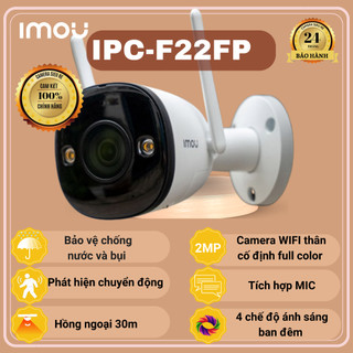 Camera wifi IMOU ngoài trời F22FP S3DP S3EP,  camera có màu ban đêm, đàm thoại 2 chiều , f22fep,f42fep bỏ mẫu  thay thể