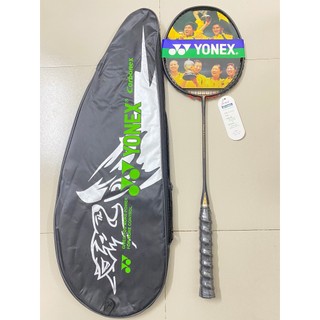 Vợt Đơn Yonex Silver
