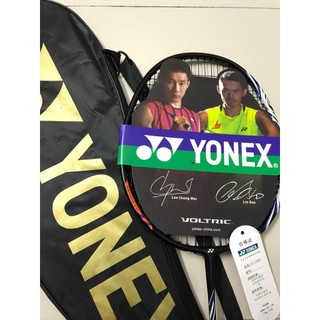 Vợt Đơn Yonex Voltric