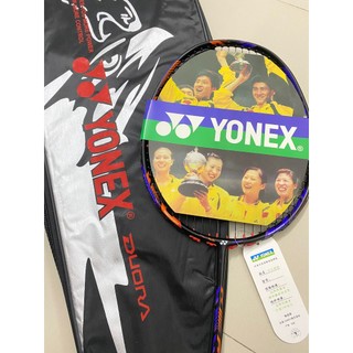 Vợt Đơn Yonex Silver
