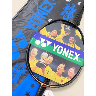 Vợt Đơn Yonex Silver