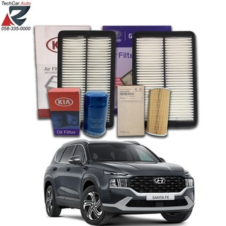 {Hàng Xịn} SantaFe Máy Dầu-Lọc gió động cơ-Lọc điều hòa-Lọc dầu nhớt