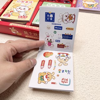 1 cuốn 12 trang hình dán sitcker thỏ dán tết dễ thương