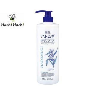 Sữa tắm sáng da Reihaku Hatomugi Kumano Yushi 800ml - Hachi Hachi Japan Shop