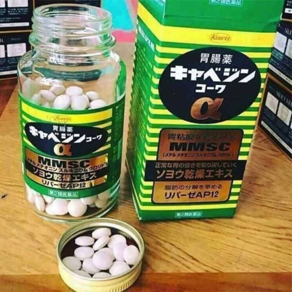 Bình Tràng Thảo – Tăng Cường Chức Năng Đường Ruột & Hỗ Trợ Tiêu Hóa