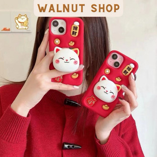 Ốp cao su kute hình mèo thần tài iphone || new case iphone
