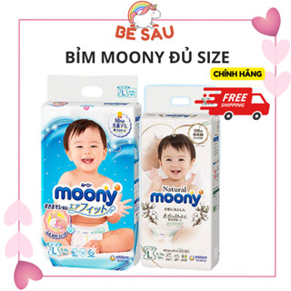 Bỉm Tã dán quần Moony Natural Tiêu Chuẩn Cộng Miếng đủ size NB S M L XL