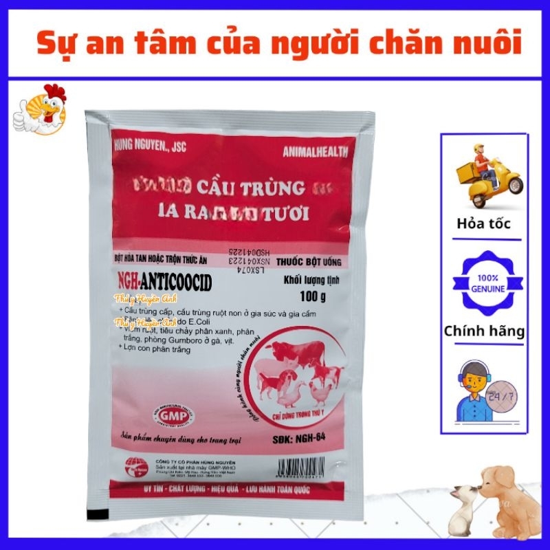 [Thú Y] Cầu trùng 50g: phân sáp, phân vàng