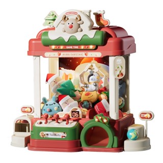 (MỚI) Đồ chơi gắp gấu, máy gắp thú bông cỡ lớn có nhạc vui nhộn mẫu phi hành gia