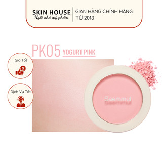 Phấn Má Hồng The Saem Saemmul Single Blusher 5g