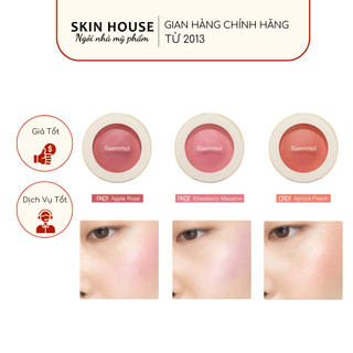 Phấn Má Hồng The Saem Saemmul Single Blusher 5g