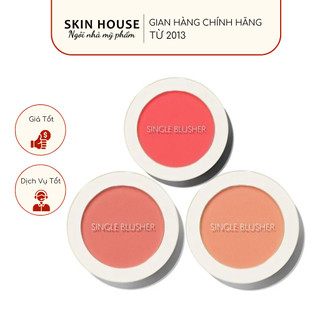 Phấn Má Hồng The Saem Saemmul Single Blusher 5g