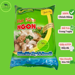 Hạt nêm nấm chay 5kg / vô lượng quang cao cấp