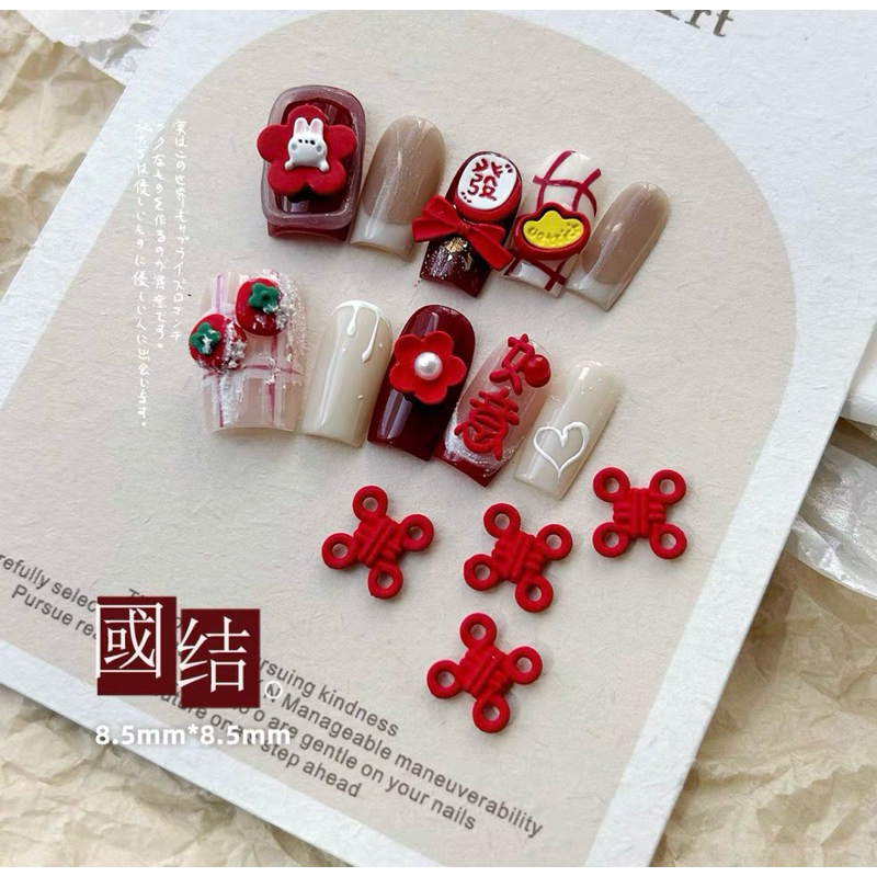 CHARM TẾT SET 10-12-15VIÊN (M702 - M701 - M700-M703-M704)