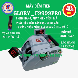 Máy đếm tiền GRORY_F9999 PRO công nghệ Nhật Bản, phát hiện tiền giả, tiền khác loại siêu chuẩn