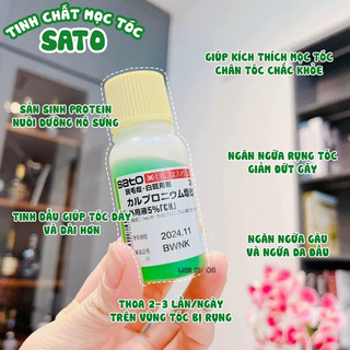 🌿🌿Thuốc mọc tóc thảo dược Sato Arovics Solutions 5% Nhật Bản