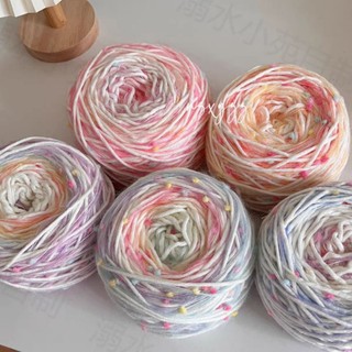 Len Pompom cầu vồng 150g