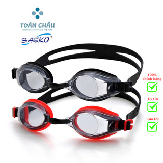 Kính bơi quang học Saeko bảo vệ mắt khỏi tia UV KA04 Shop Toàn Châu khóa bên silicone