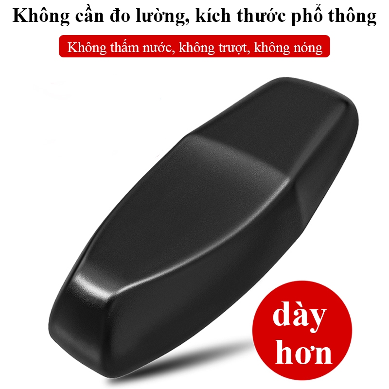 Bọc yên xe số da ININ Bọc yên xe máy bằng da PU co giãn chống thấm nước chống trầy xước giữ ấm tiện lợi